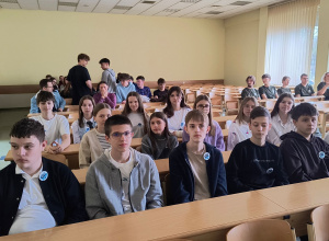 Siódmoklasiści na Leśnym Seminarium