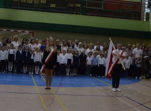 Inauguracja roku szkolnego 2025/2026