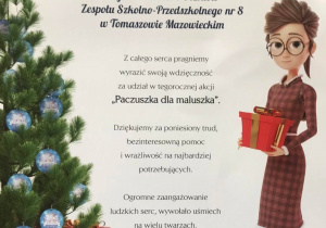 Podziękowanie za udział w akcji " Paczuszka dla Maluszka"