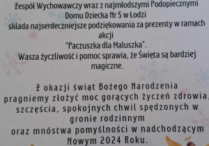 Podziękowanie za udział w akcji " Paczuszka dla Maluszka"